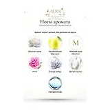 Al Haramain Perfumes Opulent Saffron Парфюмерная вода женская 100 мл фото 3