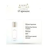 Lacoste Fragrances Lacoste Pour Femme Timeless Парфюмерная вода женская 90 мл фото 5