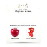 Lanvin Modern Princess Парфюмерная вода 60 мл фото 3