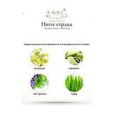 Olfactive Studio Panorama Парфюмерная вода унисекс 50 мл фото 6