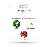 CoSTUME NATIONAL Supergloss Парфюмерная вода женская 50 мл фото 3