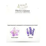 Lattafa Perfumes Hayaati Al Maleky Парфюмерная вода унисекс 100 мл фото 6