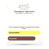 Banana Republic 83 Leather Reserve Парфюмерная вода унисекс 75 мл фото 7