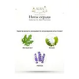 Atelier des Ors Blanc Polychrome Парфюмерная вода унисекс 100 мл фото 5
