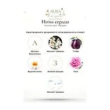 Ormonde Jayne Frangipani Парфюм женский 88 мл фото 8