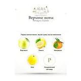 Penhaligon's Endymion Одеколон мужской 100 мл фото 4