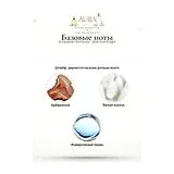Al Haramain Perfumes L'Aventure Knight Парфюмерная вода мужская 100 мл фото 5