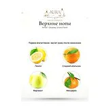 Armaf Odyssey Limoni Fresh Парфюмерная вода 100 мл фото 3