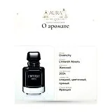 Givenchy L'Interdit Absolu Парфюмерная вода женская 35 мл фото 8