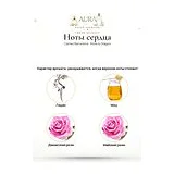 Carner Barcelona Rose & Dragon Парфюмерная вода унисекс 50 мл фото 4