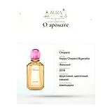 Chopard Happy Chopard Bigaradia Парфюмерная вода женская 40 мл фото 7