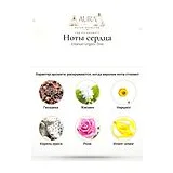 Emanuel Ungaro Diva Парфюмерная вода женская 100 мл фото 6