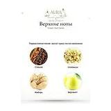 Creed Oud Zarian Парфюмерная вода 100 мл фото 4