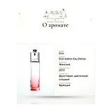 Dior Addict Eau Delice Туалетная вода женская 50 мл фото 8