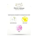 Giorgio Armani Air di Gioia Парфюмерная вода женская 50 мл фото 6