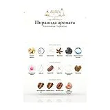 French Avenue Tropical Kiss Парфюмерная вода женская 80 мл фото 3