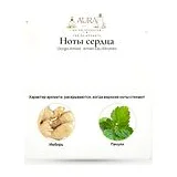 Giorgio Armani Armani Eau d Aromes Туалетная вода мужская 100 мл фото 6