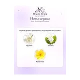 Gucci Flora Gorgeous Gardenia Парфюмерная вода 100 мл фото 5