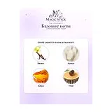 Lattafa Perfumes Ajwad Парфюмерная вода 60 мл фото 8