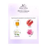 Lattafa Perfumes Teriaq Парфюмерная вода 100 мл фото 6