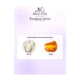 Sisley Eau du Soir Парфюмерная вода 50 мл фото 7