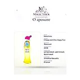 Moschino Cheap and Chic Hippy Fizz Туалетная вода 30 мл фото 7