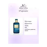 Atelier Cologne Mandarine Fauve Парфюмерная вода унисекс 30 мл фото 7