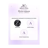 BDK Parfums Ambre Safrano Парфюмерная вода унисекс 100 мл фото 5