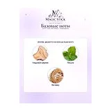 CoSTUME NATIONAL Supergloss Парфюмерная вода женская 100 мл фото 5