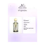 Penhaligon's Vra Vra Vroom Парфюмерная вода унисекс 100 мл фото 8