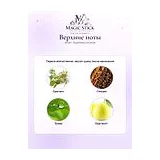 Afnan Supremacy Incense Парфюмерная вода мужская 100 мл фото 3
