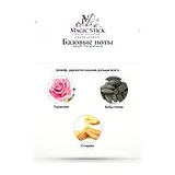 Xerjoff Perseveranza Парфюм унисекс 100 мл фото 5