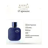 Lacoste Fragrances L.12.12. Bleu Парфюмерная вода мужская 4.5 мл фото 7