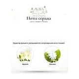 Lanvin Modern Princess Парфюмерная вода 60 мл фото 4