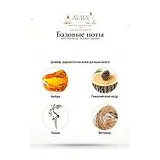 YeYe Parfums Sunken Garden Парфюмерная вода унисекс 100 мл фото 6