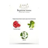 Ormonde Jayne Champaca Духи женские 88 мл фото 7