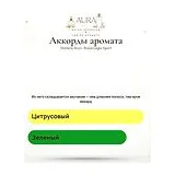Stefano Ricci Royal Eagle Sport Парфюмерная вода мужская 50 мл фото 7