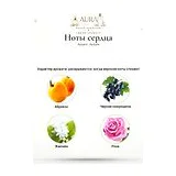 Azzaro Azzura Туалетная вода женская 50 мл фото 5