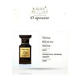 Tom Ford Beau de Jour Парфюмерная вода мужская 50 мл фото 8