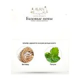 Creed Absolu Aventus Парфюмерная вода 100 мл фото 6