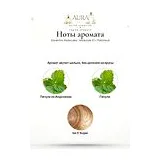 Escentric Molecules Molecule 01 + Patchouli Туалетная вода унисекс 30 мл фото 3