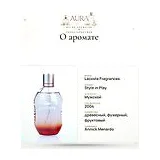 Lacoste Fragrances Style in Play Туалетная вода мужская 75 мл фото 7