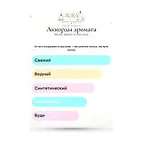 Bentley For Men Azure Туалетная вода мужская 100 мл фото 7
