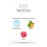 Calvin Klein Forbidden Euphoria Парфюмерная вода женская 50 мл фото 4