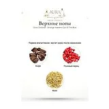 Clive Christian Strange Heavens Out Of The Blue Парфюмерная вода 50 мл фото 5