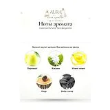 Essential Parfums Nice Bergamote Парфюмерная вода 100 мл фото 6