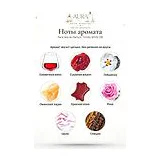 Parle Moi de Parfum Totally White 126 Парфюмерная вода унисекс 50 мл фото 4