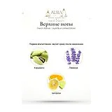 French Avenue Liquid Brun Limited Edition Духи унисекс 150 мл фото 4