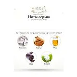De Lavie Parfums Tonka Парфюмерная вода унисекс 80 мл фото 4