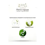 Montblanc Legend Pour Femme Парфюмерная вода 5 мл фото 4